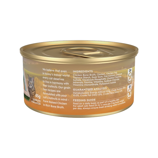 Trilogy Wet Food Tins Adult Cat GRAIN FREE Farm Raised Chicken in Rich Bone Broth (24 x 85g)