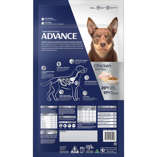 Advance Adult Dog Medium Breed Mobility (13kg)