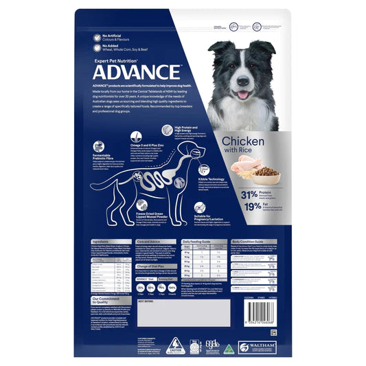 Advance Adult Dog All Breed Active (13kg)