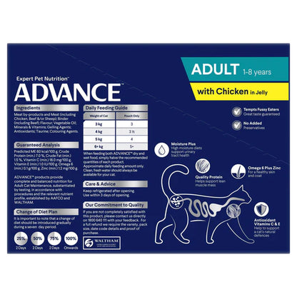 Advance Pouches Adult Cat Chicken in Jelly (12 x 85g)