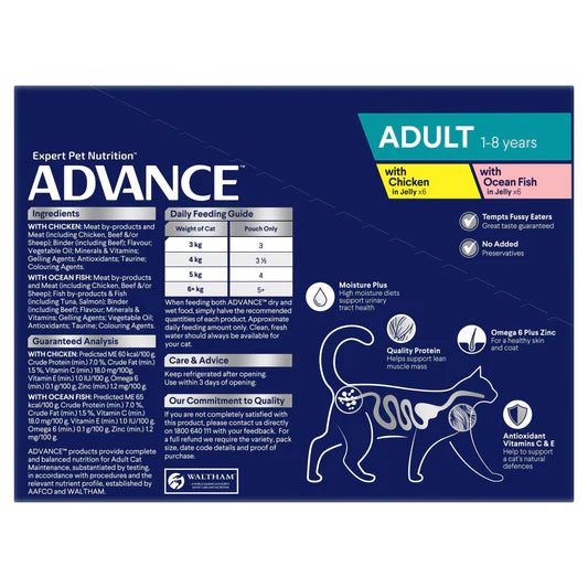 Advance Pouches Adult Cat Multi Pack in Jelly (12 x 85g)