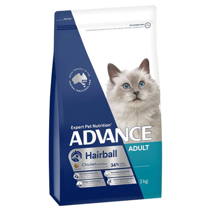 Advance Adult Cat Hairball Chicken with Rice (2kg)