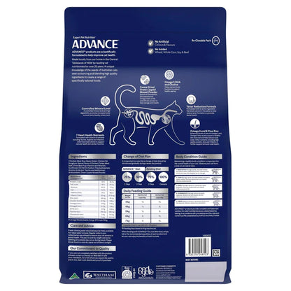 Advance Adult Cat Healthy Ageing Chicken with Rice (3kg)