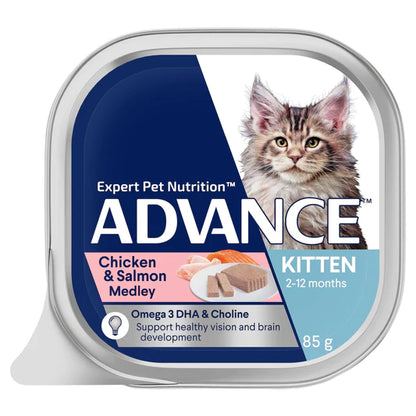 Advance Wet Food Tray Kitten Chicken & Salmon Medley (7 x 85g)