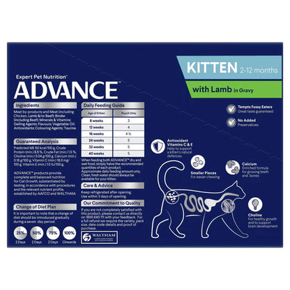 Advance Pouches Kitten Lamb in Gravy (12 x 85g)