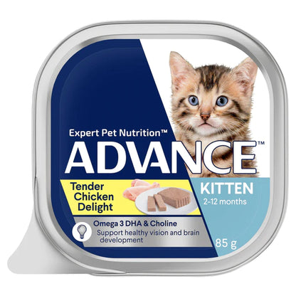 Advance Wet Food Tray Kitten Tender Chicken Delight (7 x 85g)