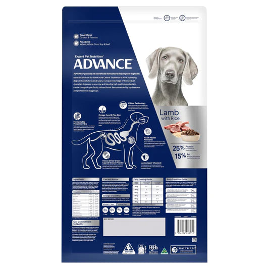 Advance Adult Dog Large Breed Lamb (15kg)