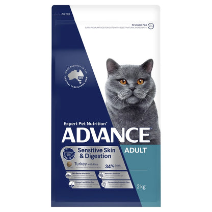 Advance Adult Cat Sensitive Skin & Digestion Turkey with Rice (2kg)