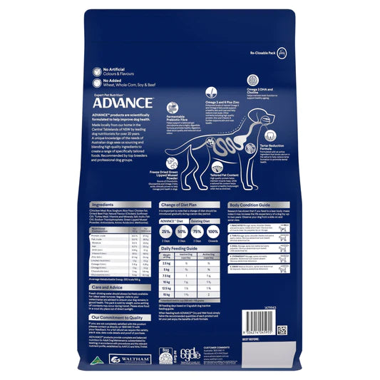 Advance Adult Dog Small Breed Healthy Ageing (3kg)