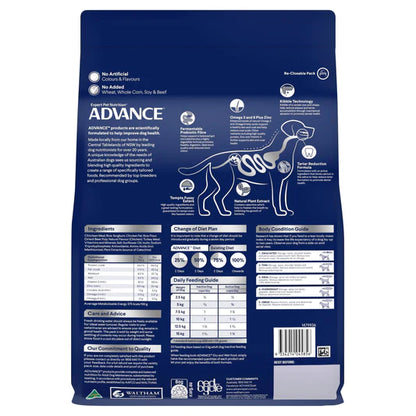 Advance Adult Dog Small Breed Triple Action Dental Care (2.5kg)