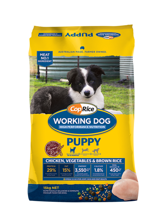 CopRice Working Dog Puppy 15kg