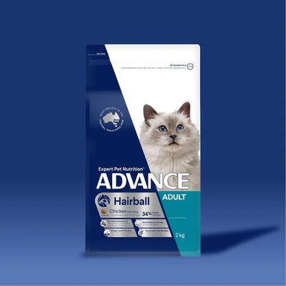 Advance Adult Cat Hairball Chicken with Rice (2kg)