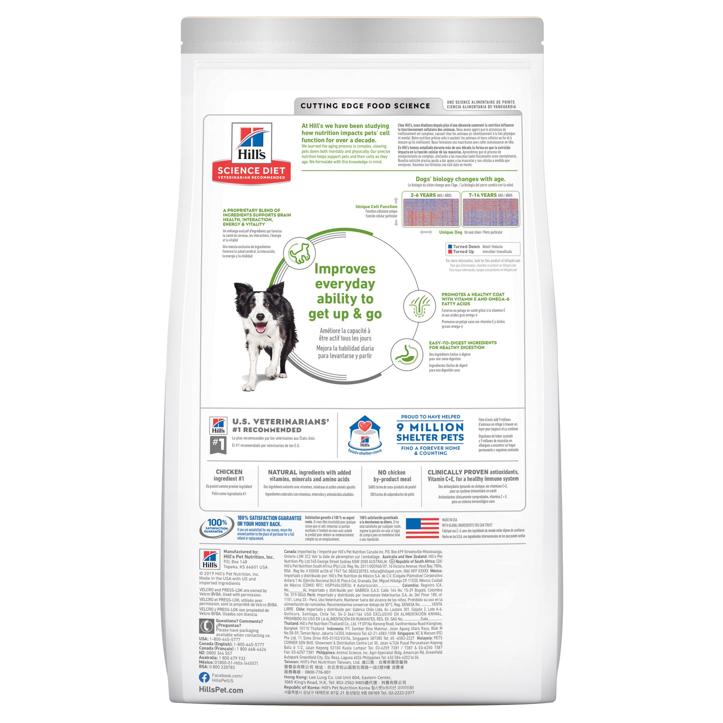 Hill's Science Diet Adult Dog (7+) Senior Vitality