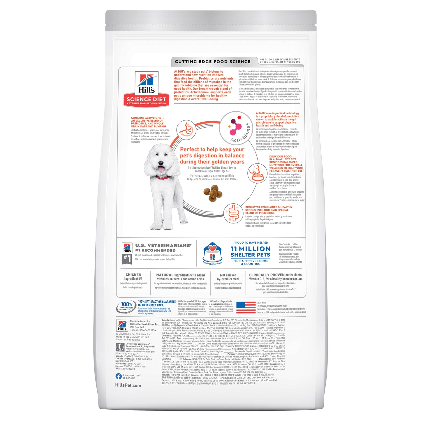 Hill's Science Diet Adult Dog (7+) Perfect Digestion Small Bites 5.44kg