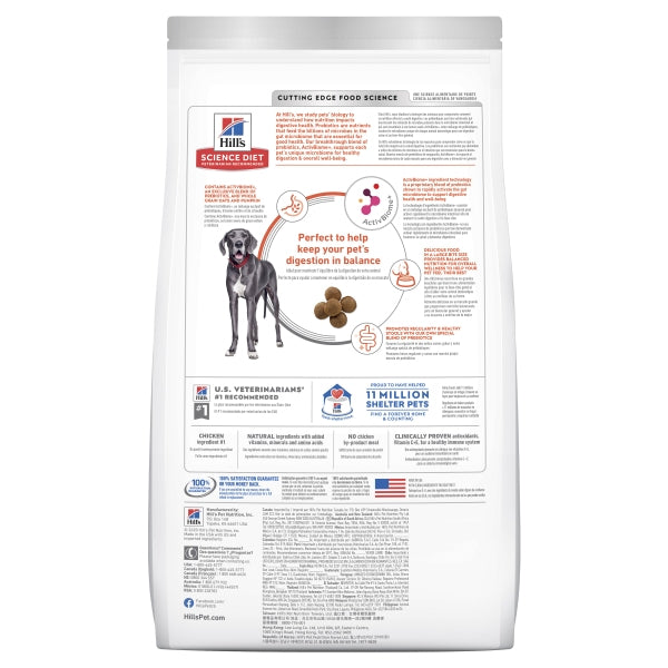 Hill's Science Diet Adult Dog (1-5) Perfect Digestion Large Breed