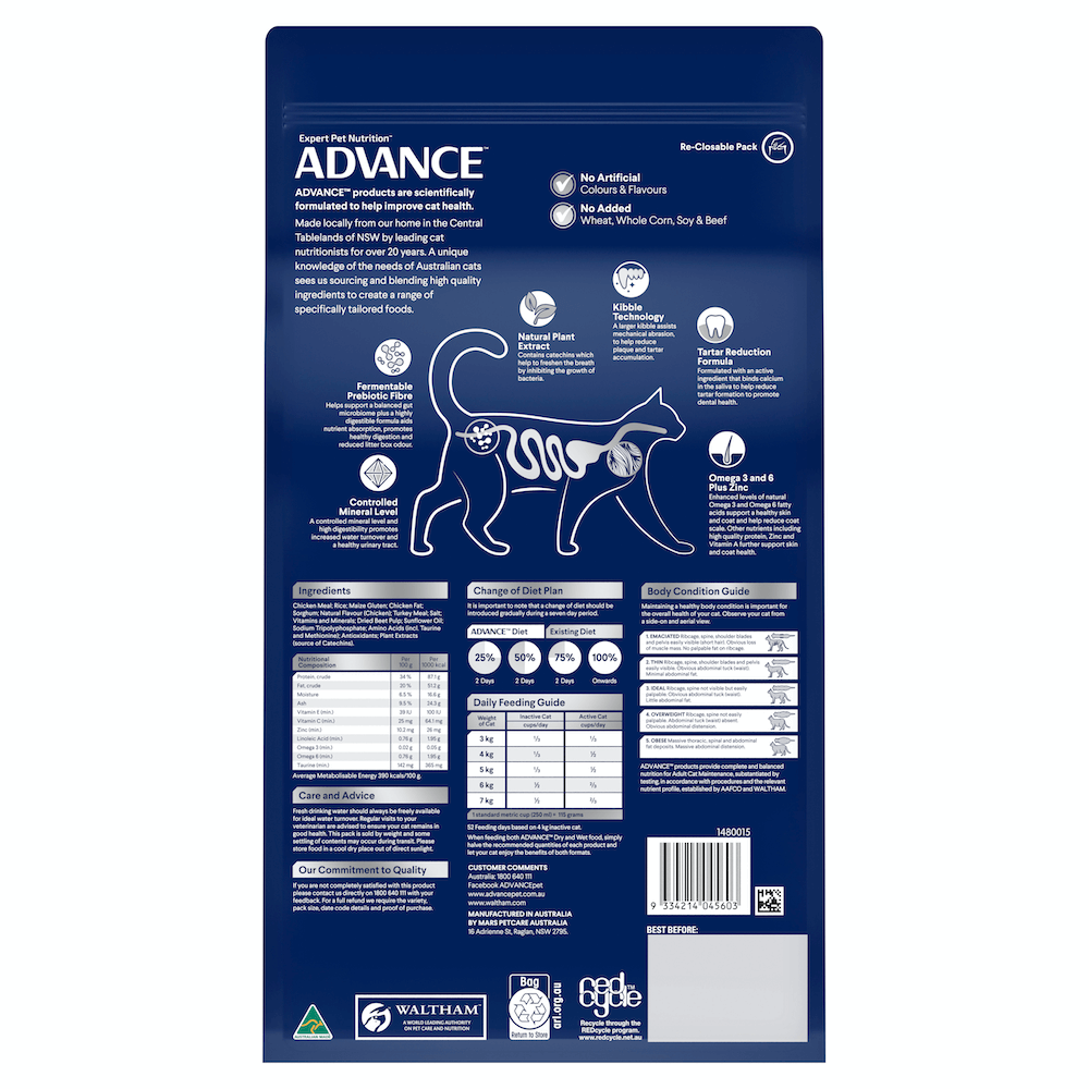 Advance Adult Cat Triple Action Dental Care (2kg)