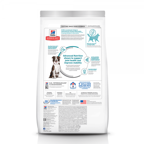 Hill's Science Diet Adult Dog Healthy Mobility Large Breed 12kg