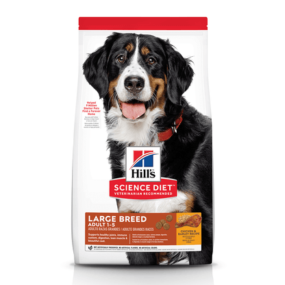 Hill's Science Diet Adult Dog (1-5) Large Breed 12kg