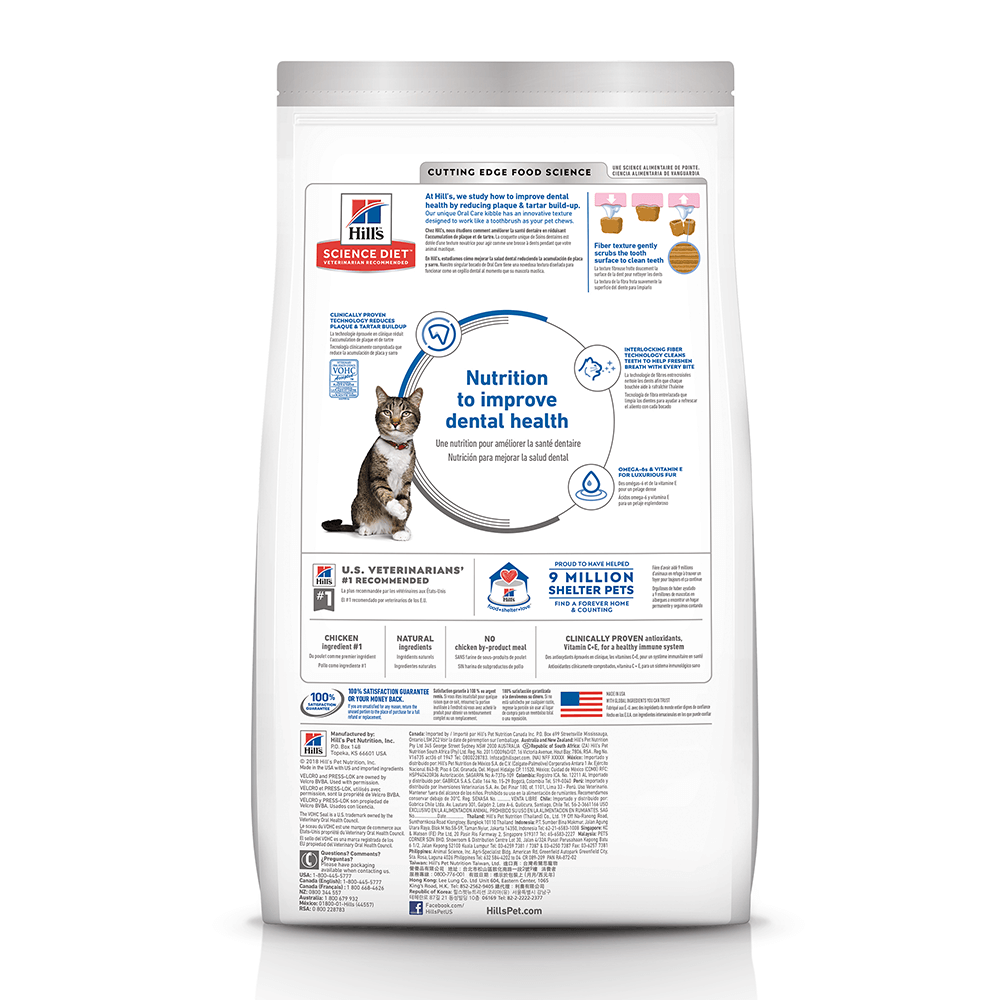 Hill's Science Diet Adult Cat Oral Care