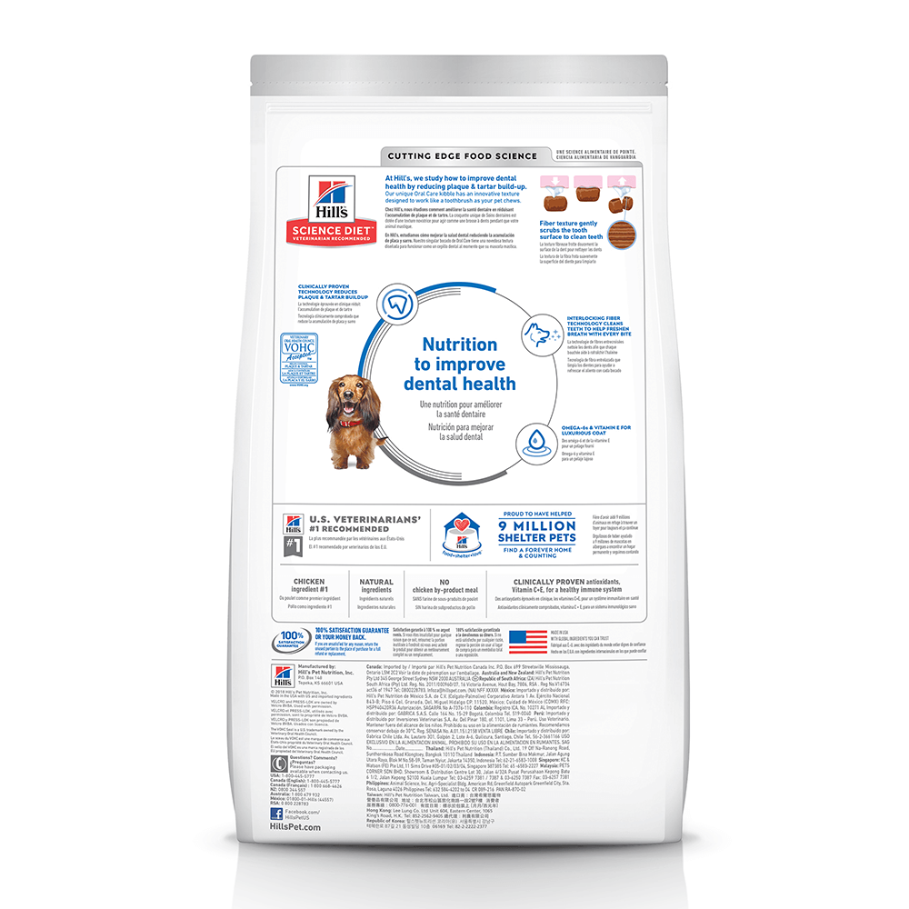 Hill's Science Diet Adult Dog Oral Care