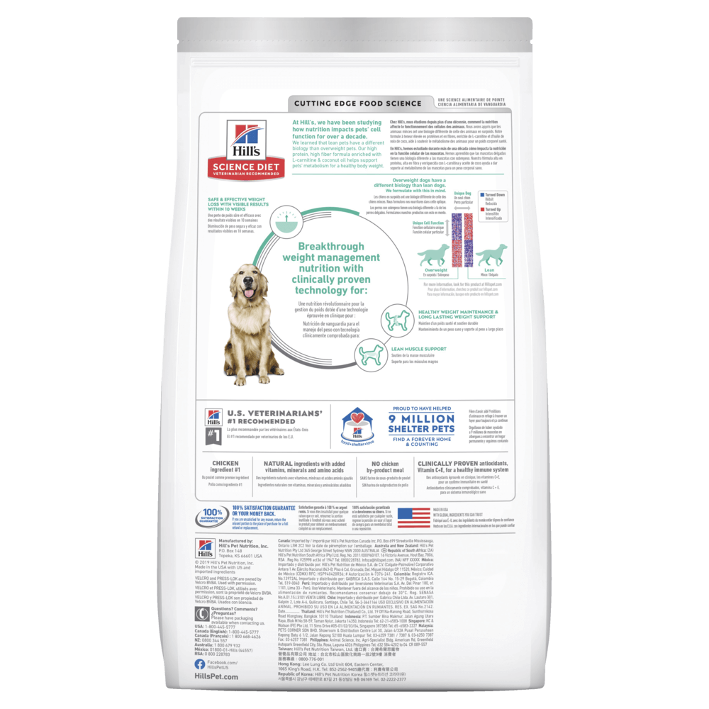 Hill's Science Diet Adult Dog Perfect Weight