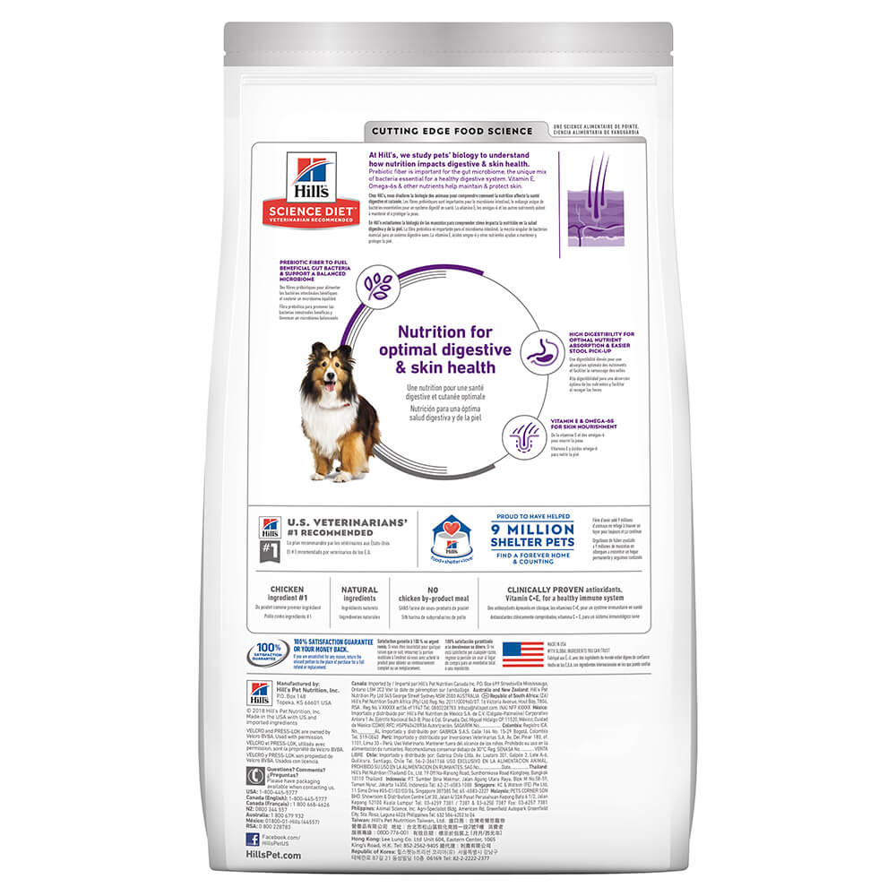 Hill's Science Diet Adult Dog Sensitive Stomach & Skin