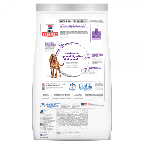 Hill's Science Diet Adult Dog Sensitive Skin & Stomach Large Breed 13.6kg