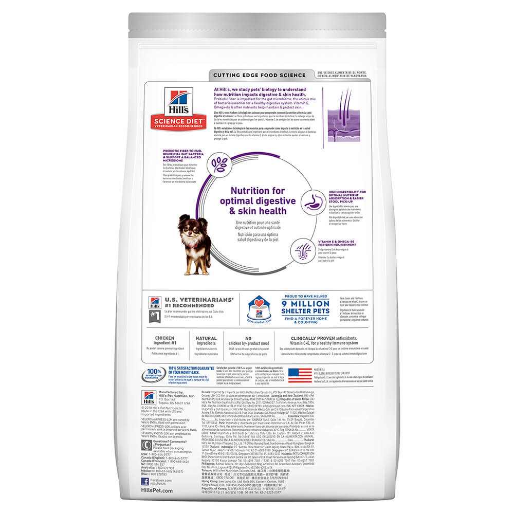 Hill's Science Diet Adult Dog Sensitive Stomach & Skin Small & Mini 1.81kg