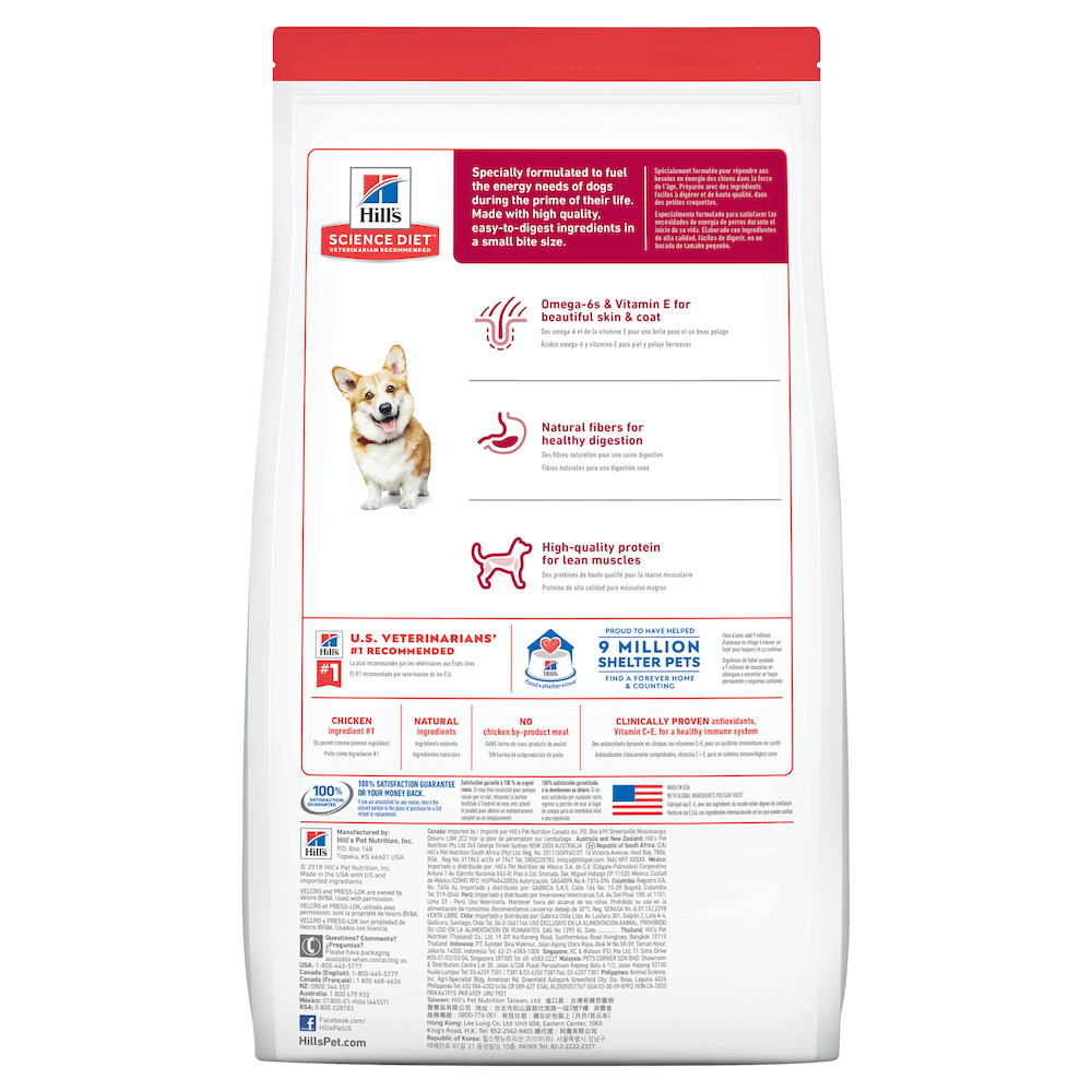 Hill's Science Diet Adult Dog (1-6) Small Bites