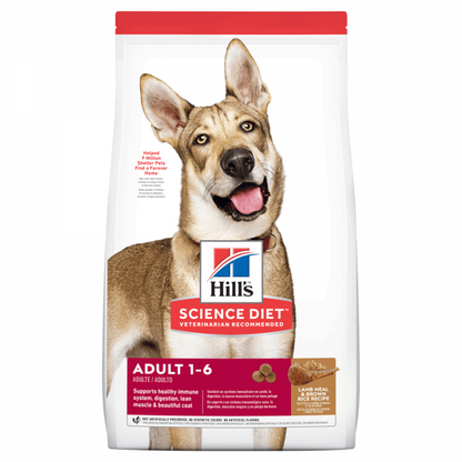 Hill's Science Diet Adult Dog (1-6) Lamb & Rice 14.97kg