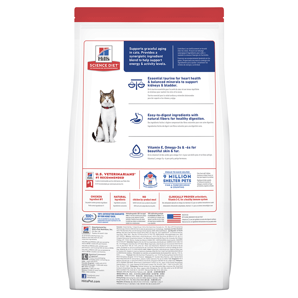 Hill's Science Diet Adult Cat (7+)