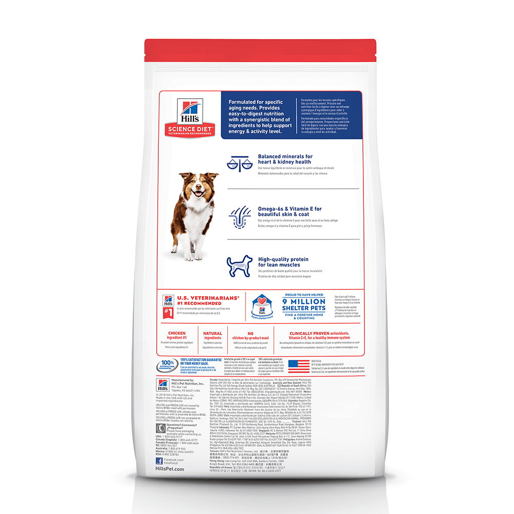 Hill's Science Diet Adult Dog (7+)